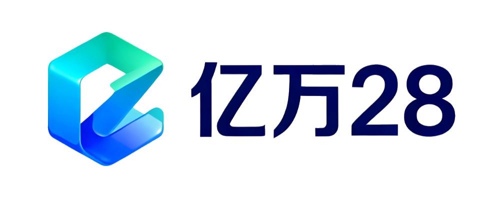 亿万28