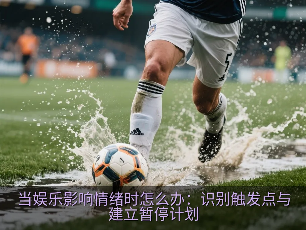 自然光下的日程本与安静休息角落,展示一周自我照顾安排